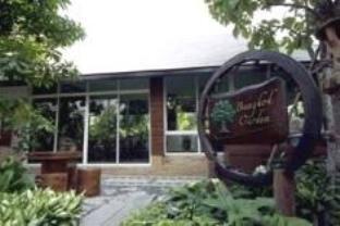 Bangkok Garden Resort Dış mekan fotoğraf